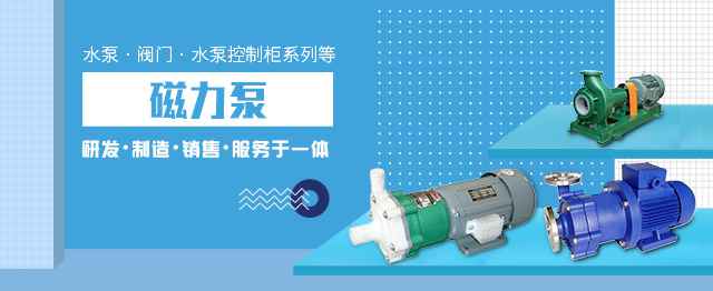 九游·网站入口-九游(中国)
